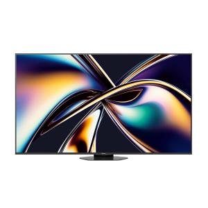 Hisense 75U8Q 75-Inch 4K Mini-LED ULED Smart Digital TV - Quantum Dot Color, 144Hz Game Mode Pro, Built-in DVB-T2/S2, VIDAA OS - Black
