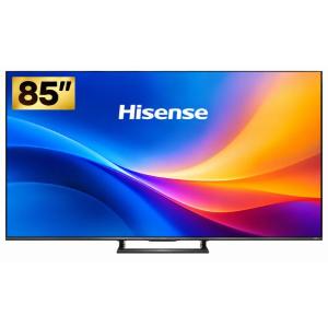 Hisense 85U7S 85-Inch 4K Mini-LED ULED Smart Digital TV - Quantum Dot Color, 144Hz Game Mode Pro, Built-in DVB-T2/S2, VIDAA OS - Black