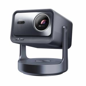 Hisense C2 Ultra Smart 4K UHD TriChroma Triple Laser Projector, 3000 ANSI Lumens, 65"-300" Screen, JBL 2.1 Audio, 360° Gimbal, Designed for Xbox