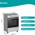 Hisense HFG6012X 60x60cm Gas Cooker – 4 High-Efficiency Burners, 67L Gas Oven with Grill & Rotisserie, Auto Ignition, FFD Safety, Stainless Steel Finish