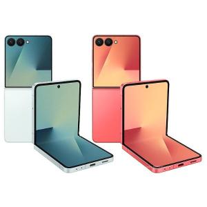 Samsung Galaxy Z Flip7 5G – 12GB RAM + 512GB ROM, 6.9" AMOLED 120Hz, Exynos 2500, 50MP Dual Camera, 4300mAh Battery