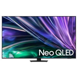 Samsung QA55QN85D 55-Inch Neo QLED 4K UHD Smart TV – Quantum Matrix Mini LED, NQ4 AI Gen2 Processor, Neo Quantum HDR, Dolby Atmos, Tizen OS, Wi-Fi, Bluetooth, 4 HDMI