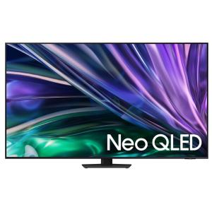 Samsung QA65QN85D 65-Inch Neo QLED 4K Smart TV – NQ4 AI Gen2 Processor, Quantum Matrix Mini LED, Neo Quantum HDR, Dolby Atmos, Motion Xcelerator 120Hz