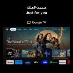 TCL 75V6C 75" 4K UHD Google TV – HDR10+, Dolby Atmos, AiPQ Processor, HDMI 2.1, Game Master