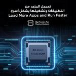 TCL 75V6C 75" 4K UHD Google TV – HDR10+, Dolby Atmos, AiPQ Processor, HDMI 2.1, Game Master