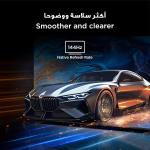 TCL 85C6K 85-Inch QD-MiniLED 4K Google TV – 144Hz VRR, AiPQ Pro Processor, Dolby Vision IQ, Dolby Atmos, ONKYO 2.1 Hi-Fi Audio, HDMI 2.1