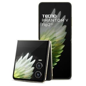 Tecno Phantom V Flip 2 5G 256GB – Dimensity D8020, 8GB RAM, 6.9" AMOLED LTPO, 50MP Dual Camera, Android 14